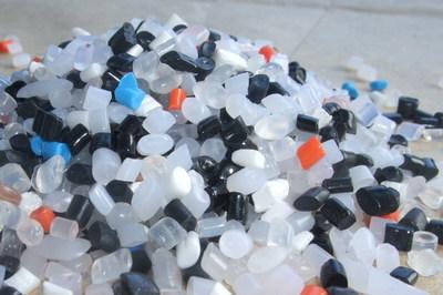 塑料制品(pin)企業(ye)介紹