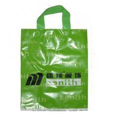 PE膠(jiao)袋與(yu)東(dong)莞(guan)永暉(hui)膠(jiao)袋(dai)廠 塑料制品(pin)的專(zhuan)業(ye)制造者