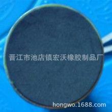 廣(guang)州市(shi)番(fan)禺區沙灣明(ming)寶(bao)工(gong)藝(yi)五金(jin)塑(su)料制品(pin)廠(chang) 專(zhuan)業制造(zao)金(jin)屬(shu)CD盒(he)與(yu)不(bu)銹鋼(gang)塑料制品(pin)