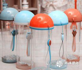 食品(pin)安全，始(shi)於(yu)包(bao)裝(zhuang) 論(lun)塑(su)料制品(pin)質(zhi)量(liang)與安全的(de)重要(yao)性(xing)